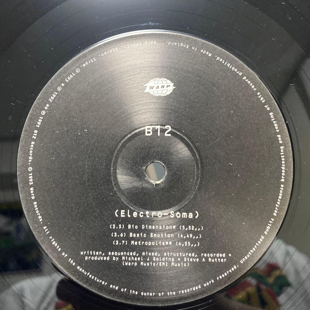 B12 Electro‑Soma 1993 Warp 2LP