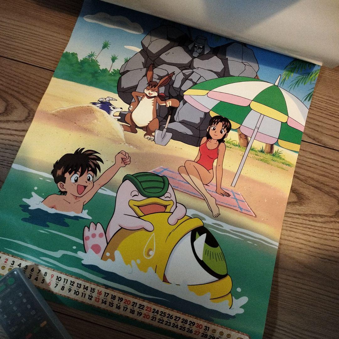 《新品未使用》【希少】モンスターファーム　アニメ　カレンダー　2000年