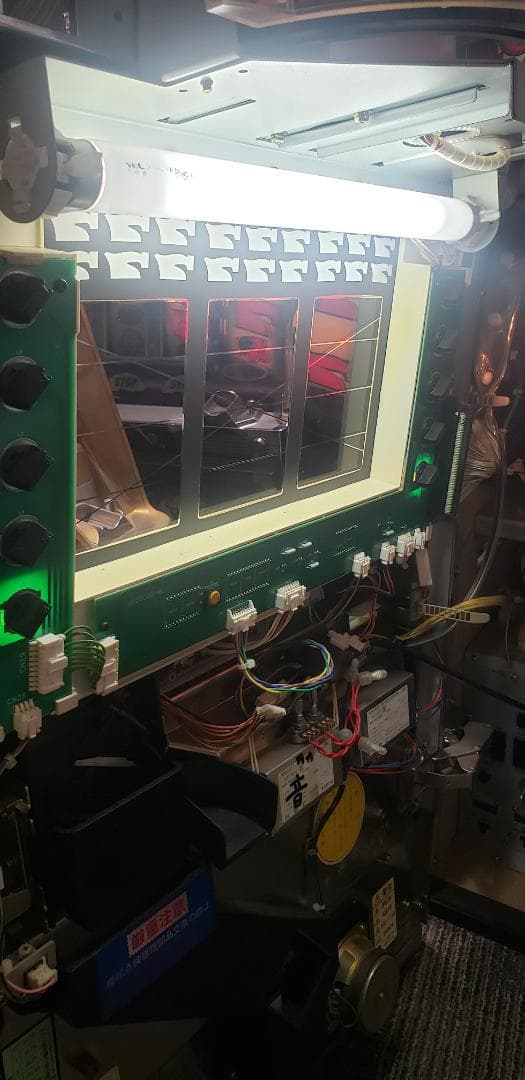 ♪パチスロ実機　４号機　アルゼ　コンチ４X　不要機付き♪