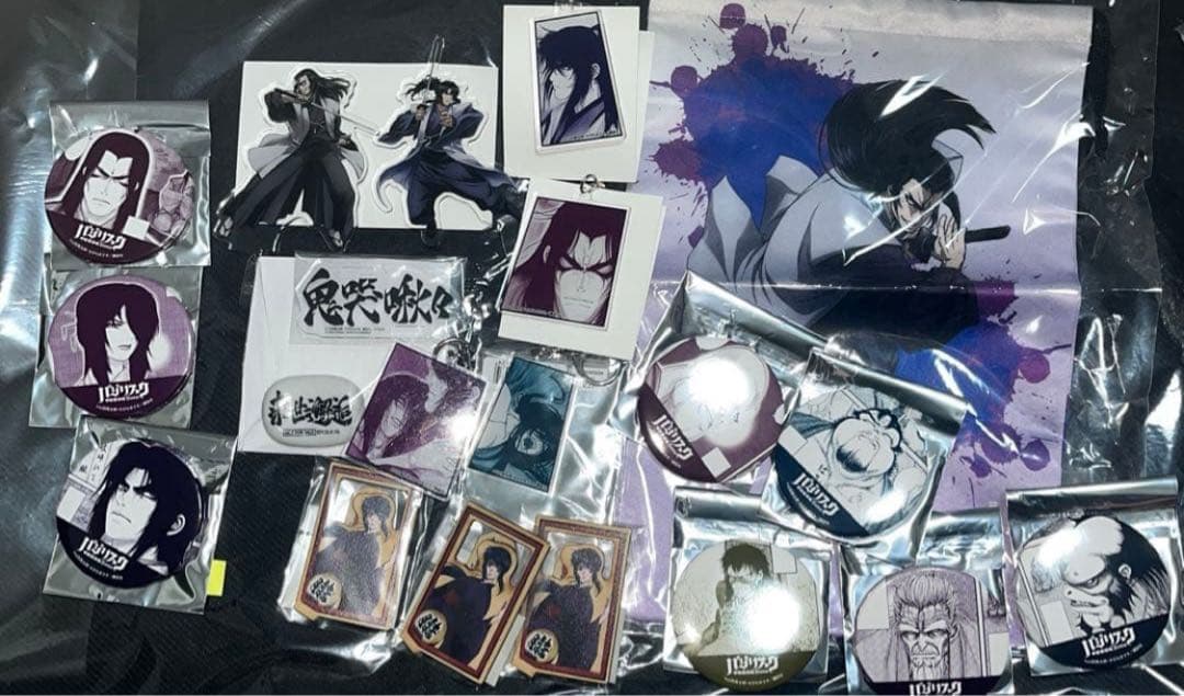 バジリスク 甲賀忍法帖 まとめ売り 絆 せがわまさき スマスロ スロット