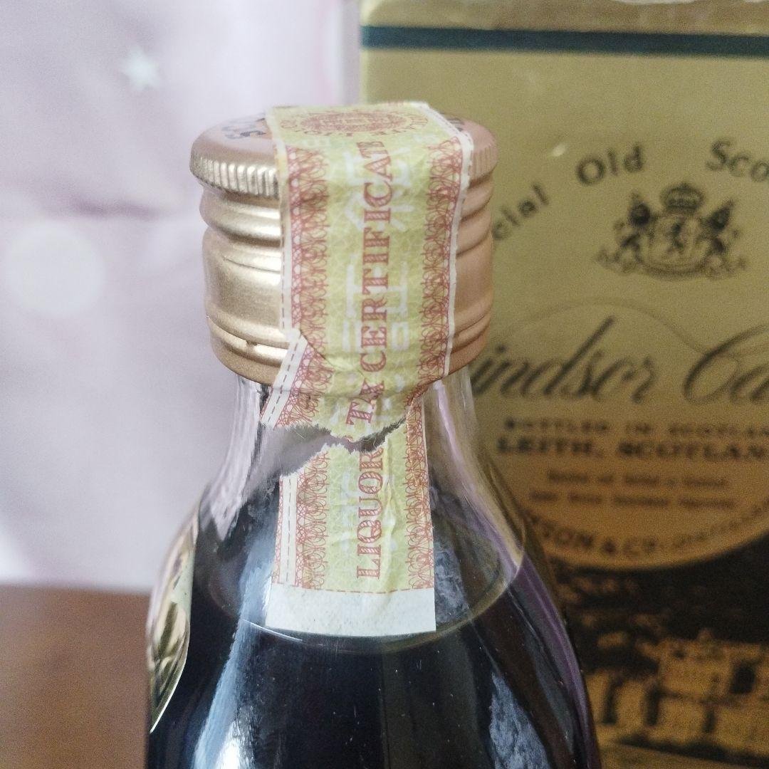 スコッチウイスキー2本セット
