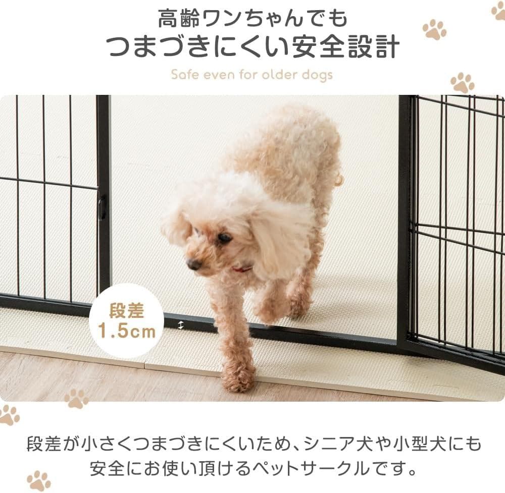 【開封済・未使用】タンスのゲン ペットサークル 高さ60㎝ グレージュ 犬用 犬