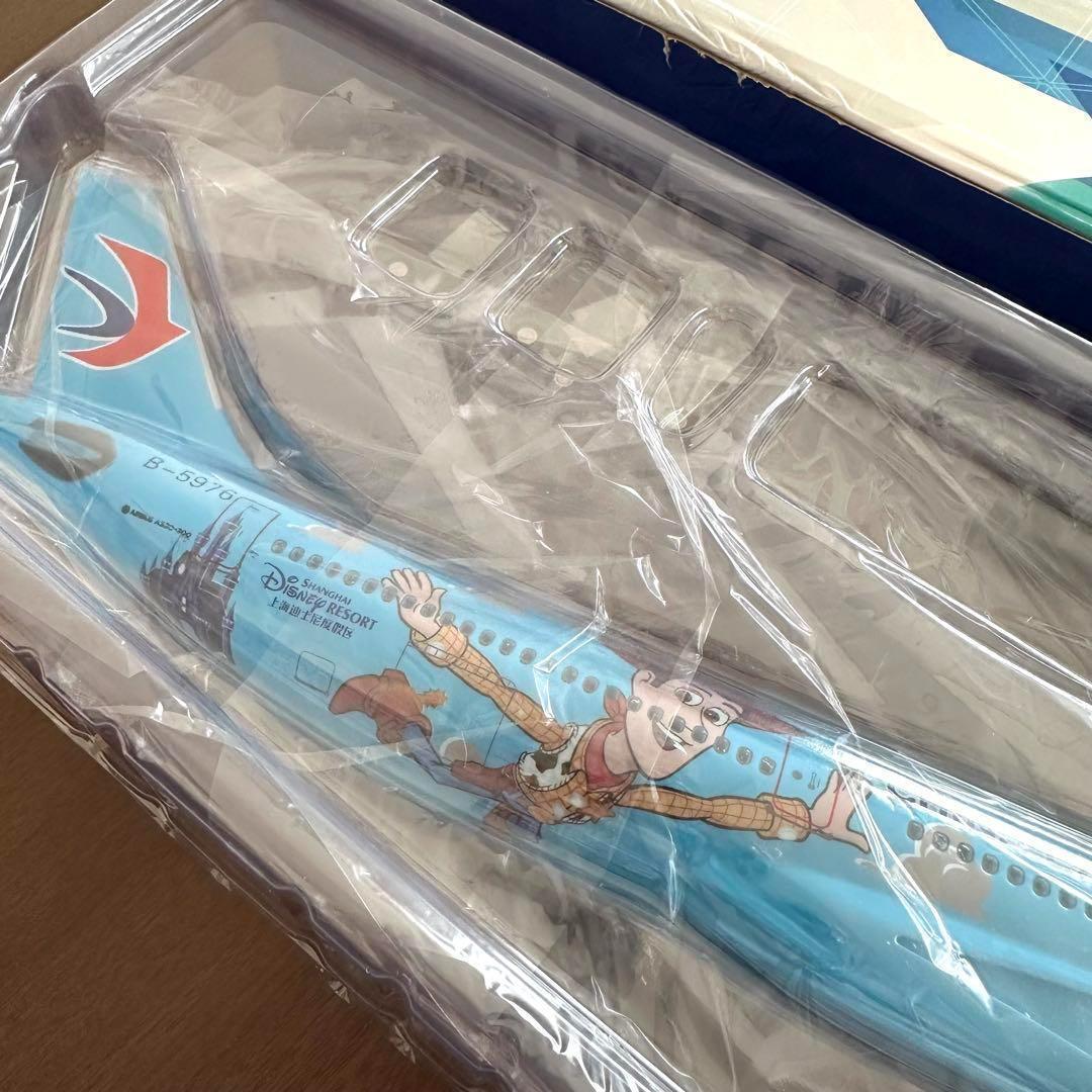 残1！ 新品 中国東方航空 A320 飛行機模型 47cm トイ・ストーリー
