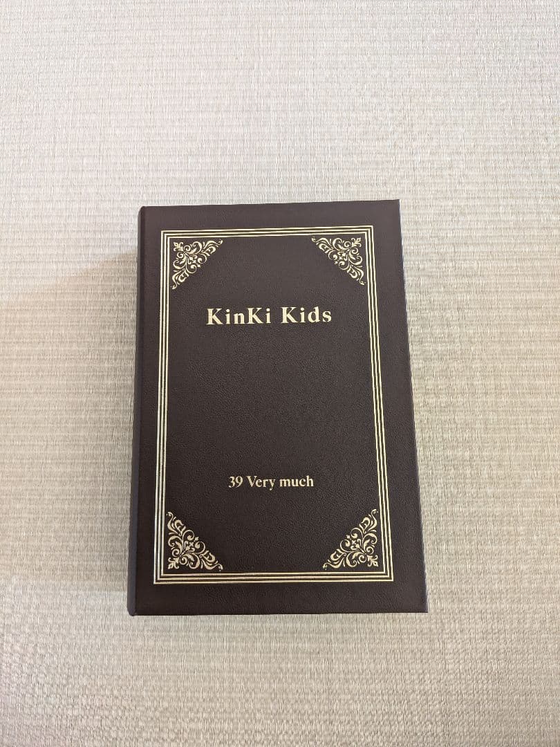 アイドル KinKi Kids PREMIUM charm accessories SET