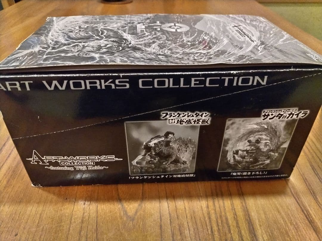 ART WORKS COLLECTION ユウジ・カイダイ