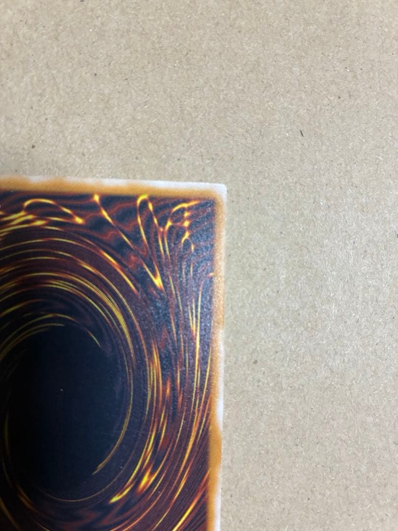 遊戯王OCG 青眼の白龍 SM-51 旧レリーフ　レリブル