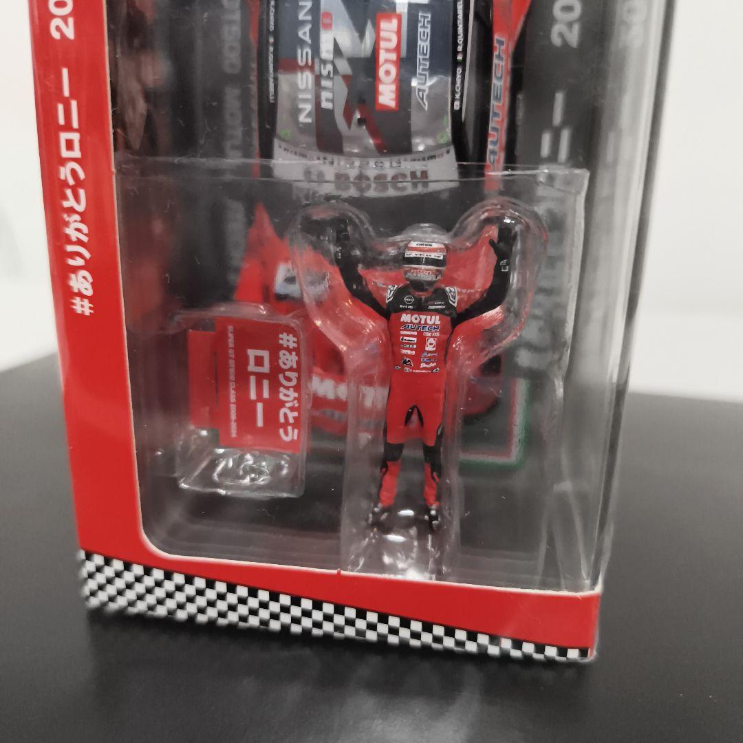 限定300台 モチュールオーテックZ 2024 ロニー・クインタレッリ 引退仕様