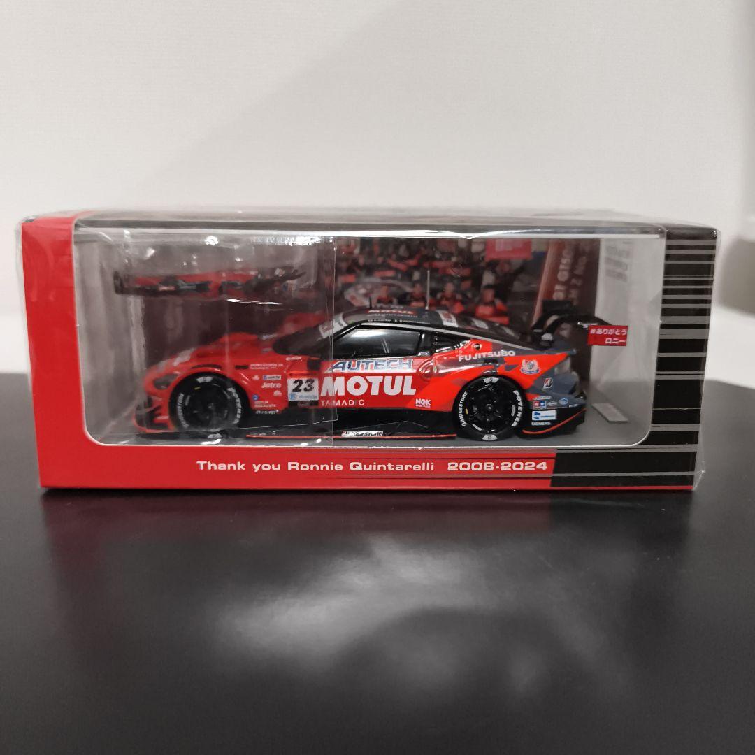 限定300台 モチュールオーテックZ 2024 ロニー・クインタレッリ 引退仕様