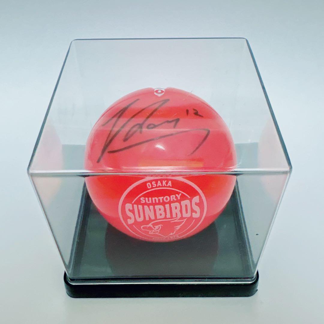 髙橋藍　サインボール