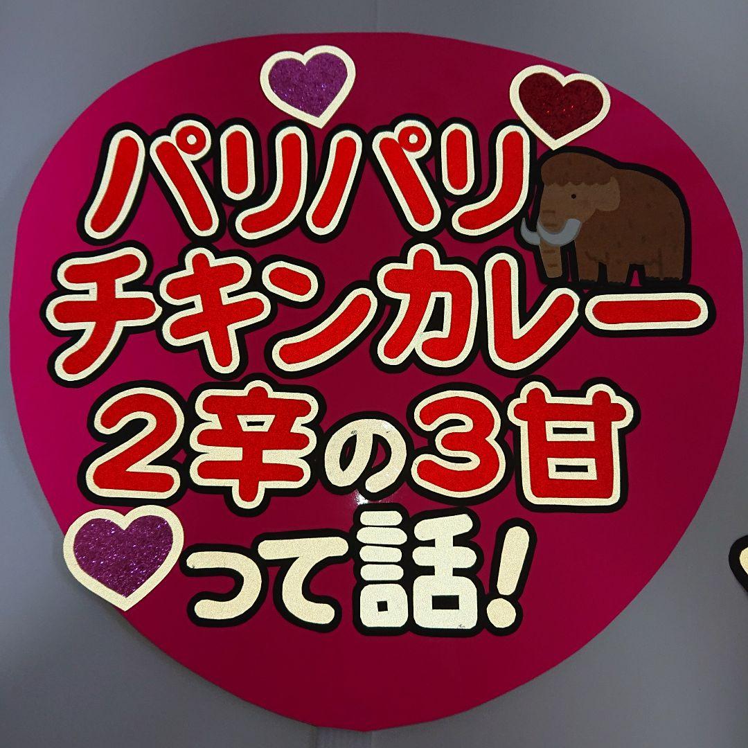 ぴよ太郎さま確認ページ♡