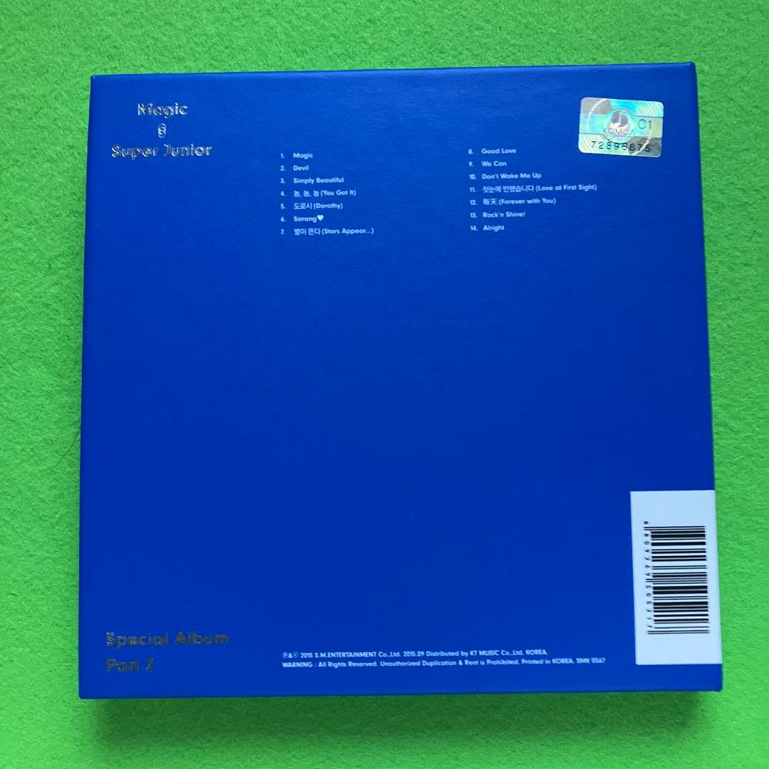 SUPER JUNIOR 『Magic』スペシャルアルバム パート2