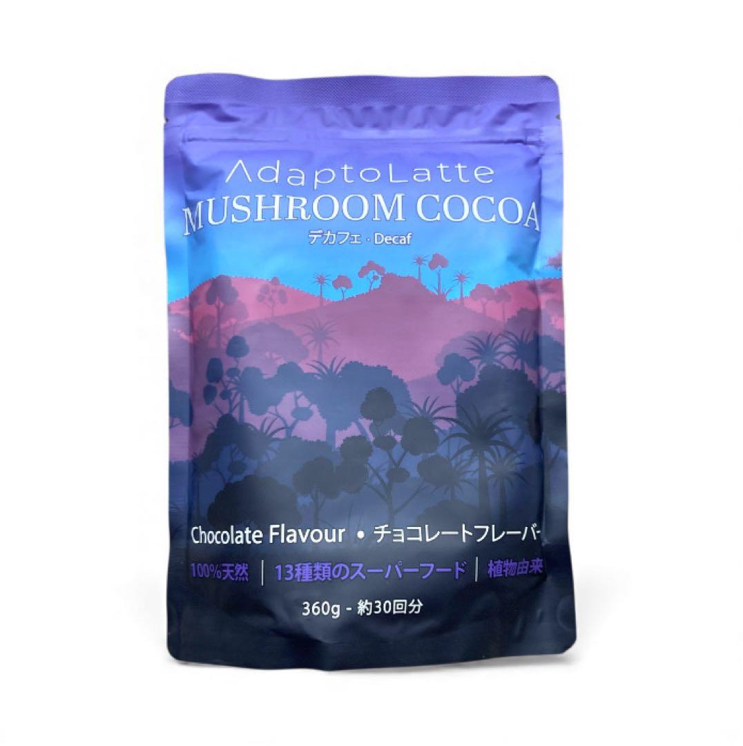 【かあくん様フォロー割価格】アダプトラテ ★ モカ ＋ デカフェ 360gセット