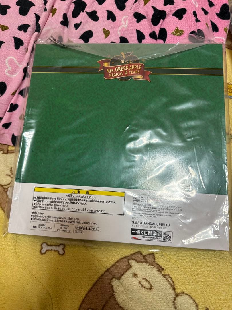 Mrs. GREEN APPLE キャンバスボードマルチクロスまとめ売り