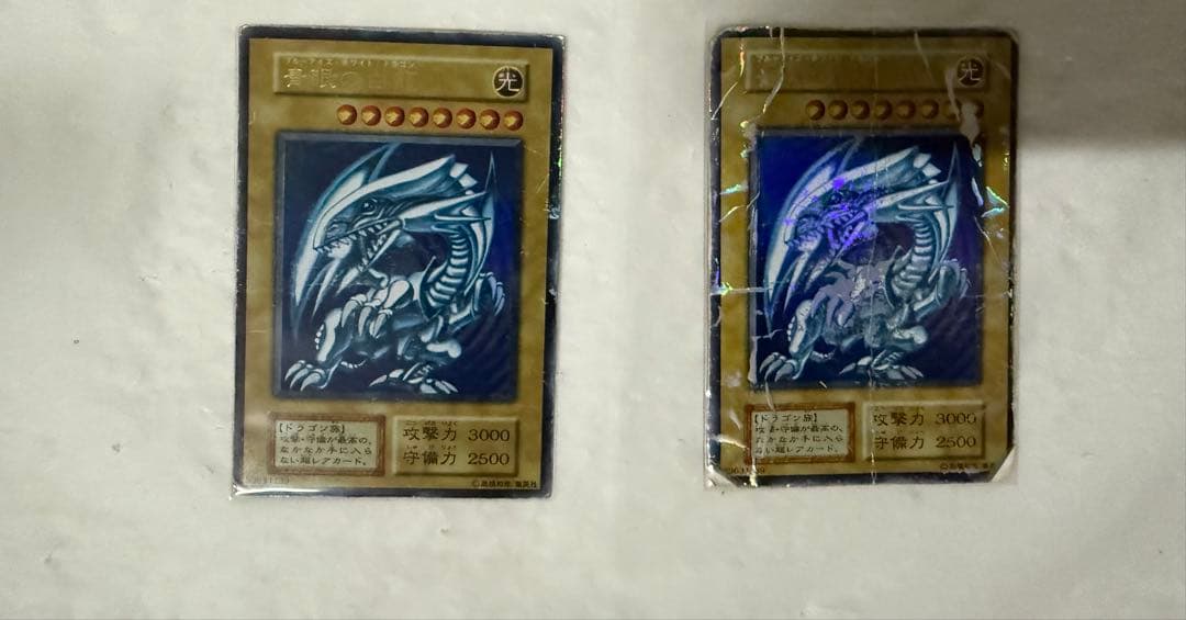 遊戯王　初期　スターターBOX 合計53枚　ウル4枚枚ノーマル37枚仕分済み