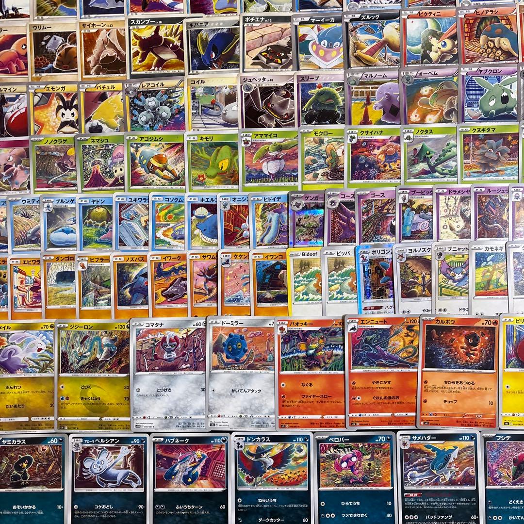 【約1000枚】ポケカ　コミヤトモカズ　komiya tomokazu 152種