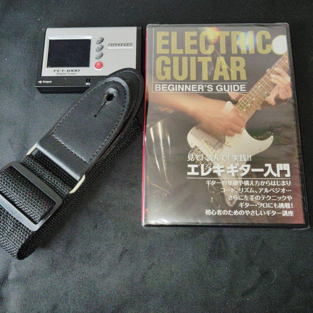 ヤマハ RGX-N2 HSH Black × GOLD