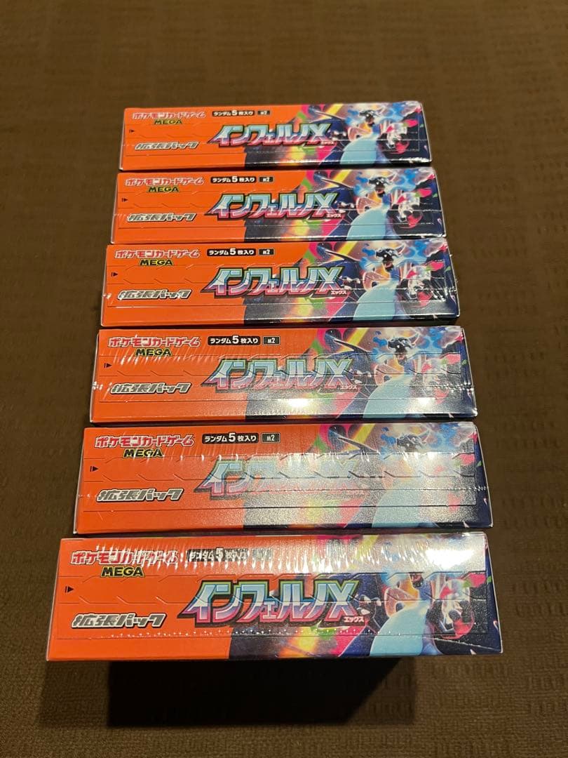 【シュリンク付き】ポケモンカード インフィニティX 6BOX