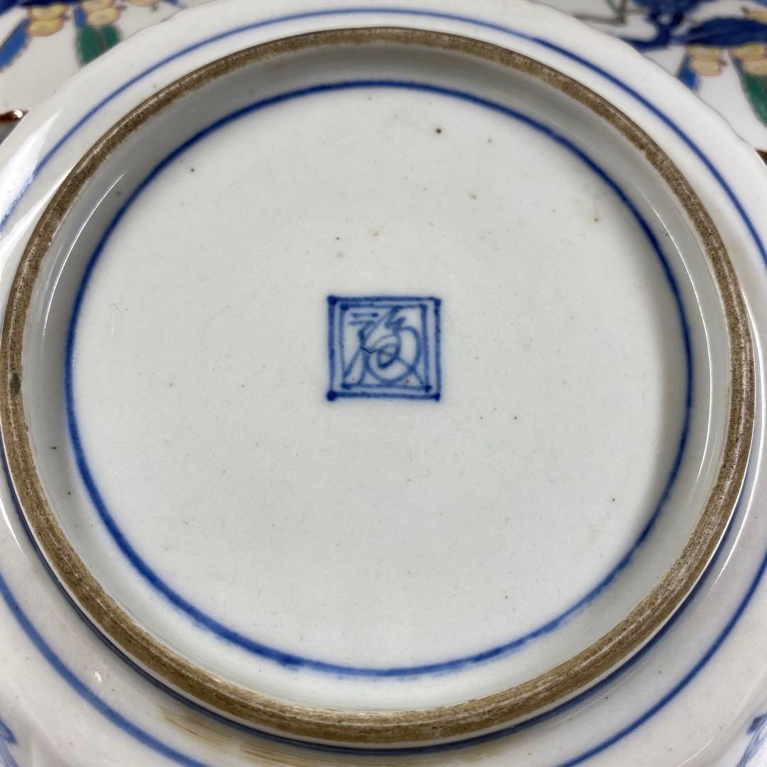 江戸後期　渦福柿右衛門手　栗図中皿9枚　幅約14.7㎝　東Y7-0314☆2F