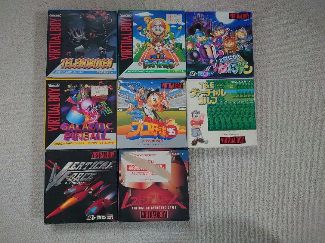 Nintendo VIRTUAL BOY バーチャルボーイ　新品未開封