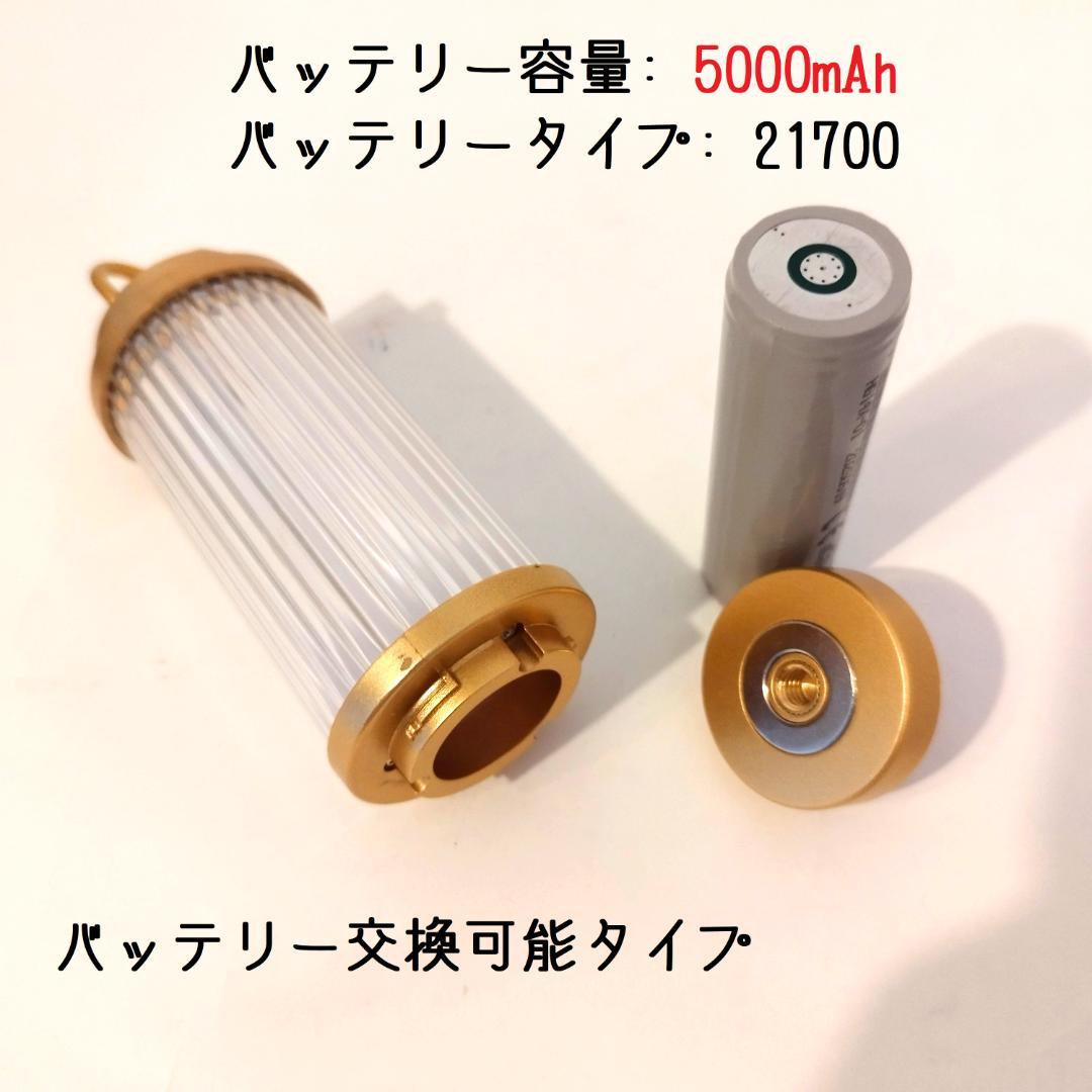 FUTAMATA　フタマタ　OD缶アダプター　ガス　38灯　38exploreΣ