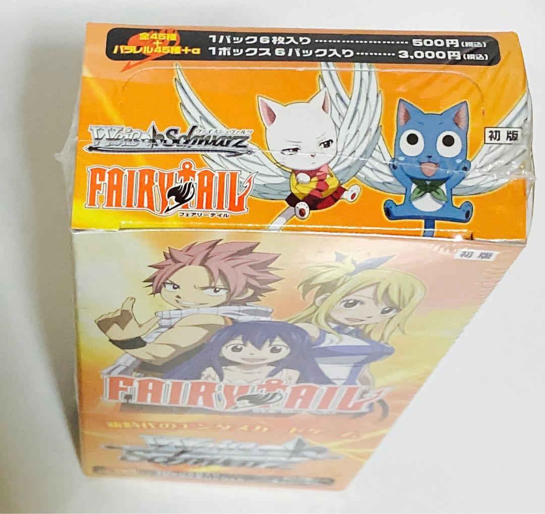 新品　ヴァイスシュヴァルツ エクストラブースター　FAIRY TAIL BOX