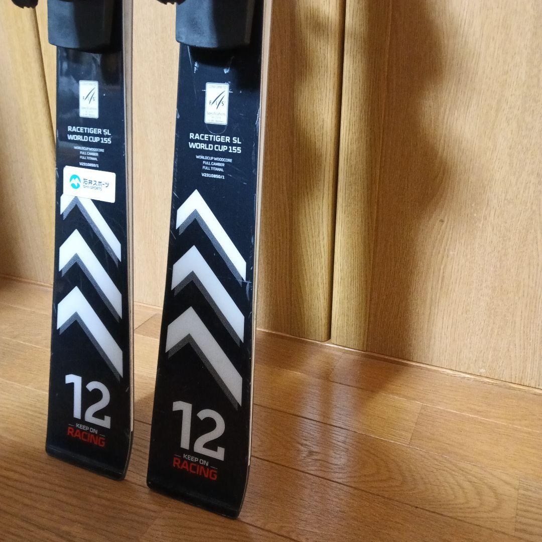 Völkl SL スキー板 FIS SL 155cm