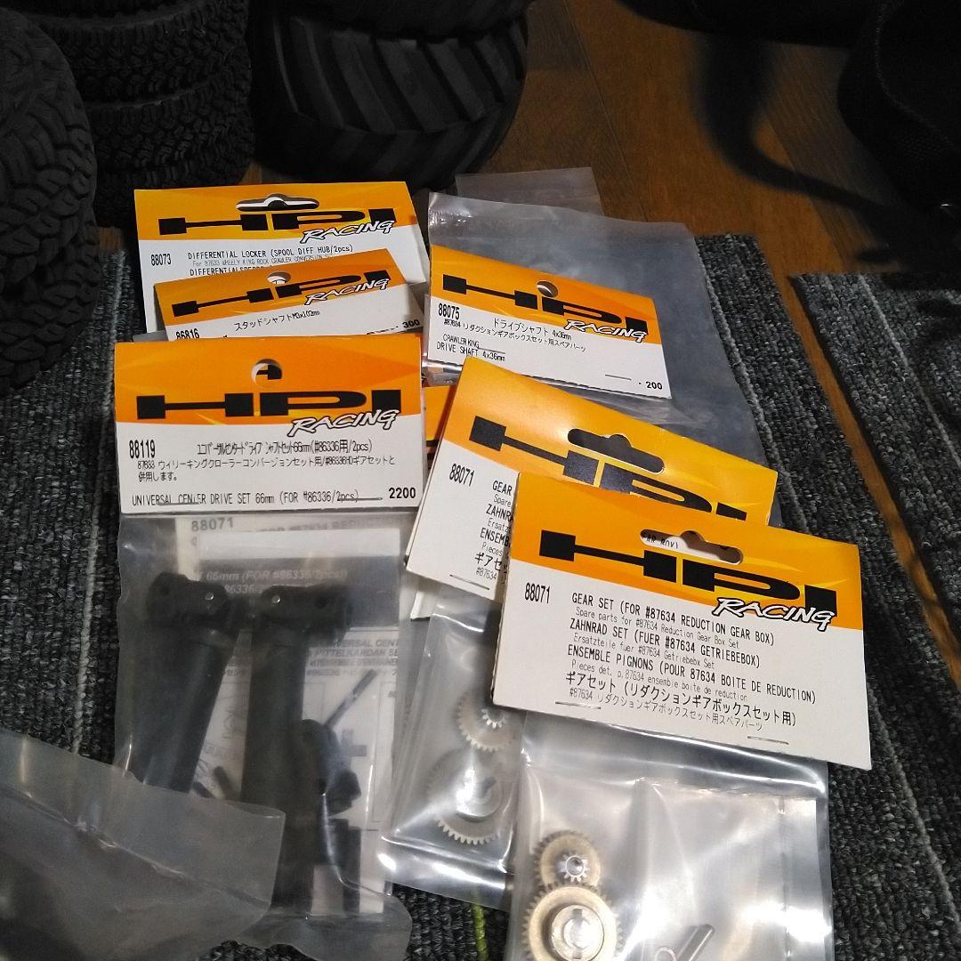 クローラー　ラジコン　HPI ウィリーキング　クローラーキング　1/10