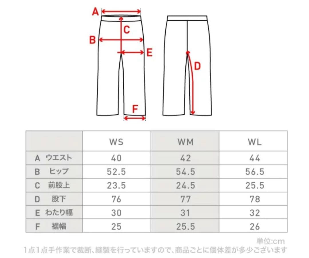 スキー・スノボウェア 上下 レディース