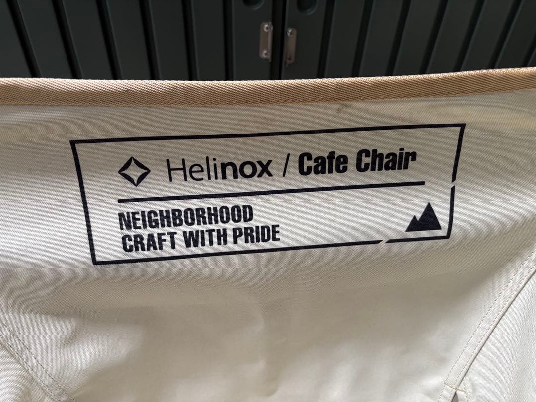 テーブル・チェア・ハンモック NEIGHBORHOOD HX / E-CAFE CHAIR Helinox