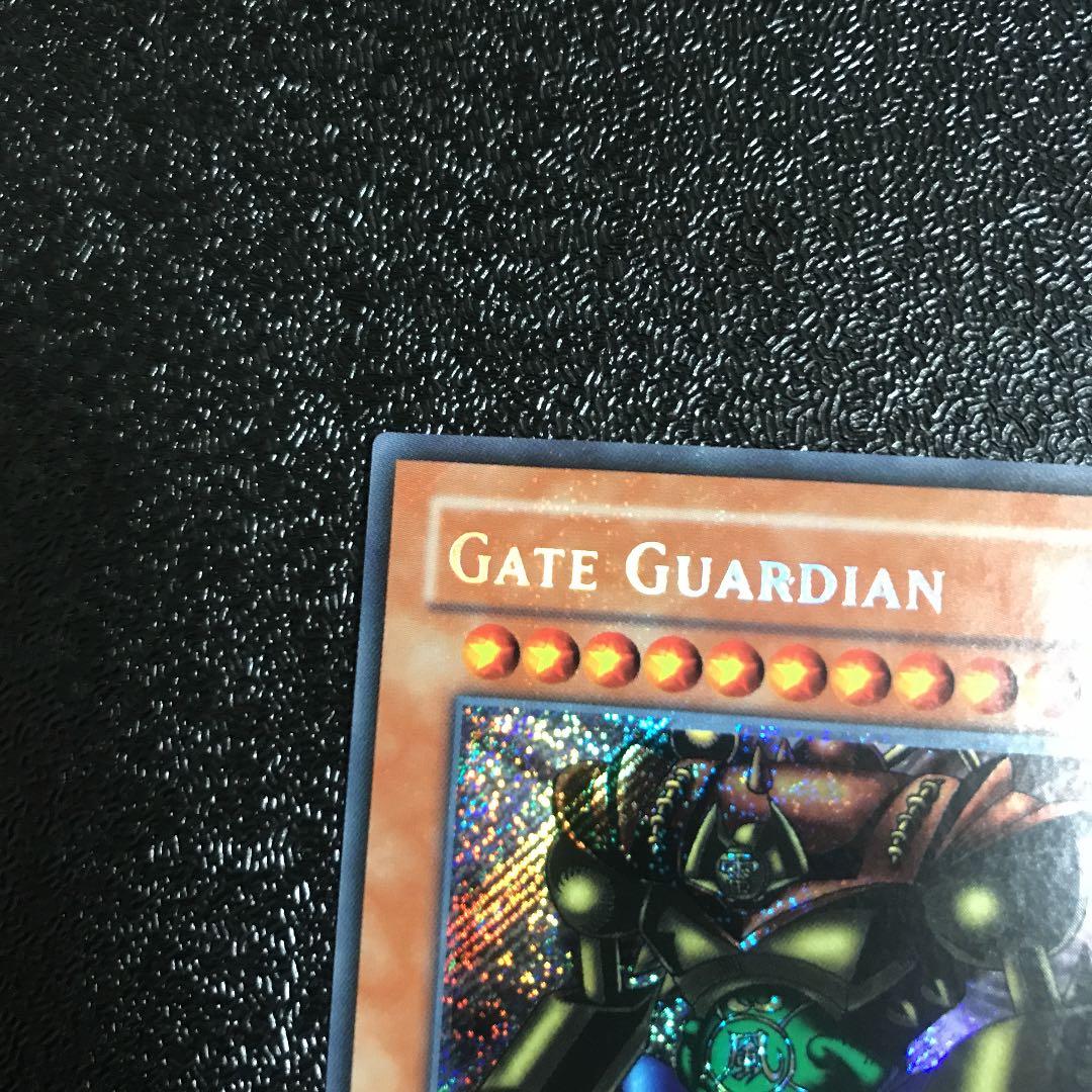 遊戯王 ゲート・ガーディアン　英語