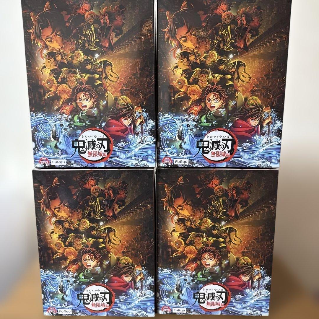 鬼滅の刃 ぬーどるストッパーフィギュア 甘露寺蜜璃4体セット