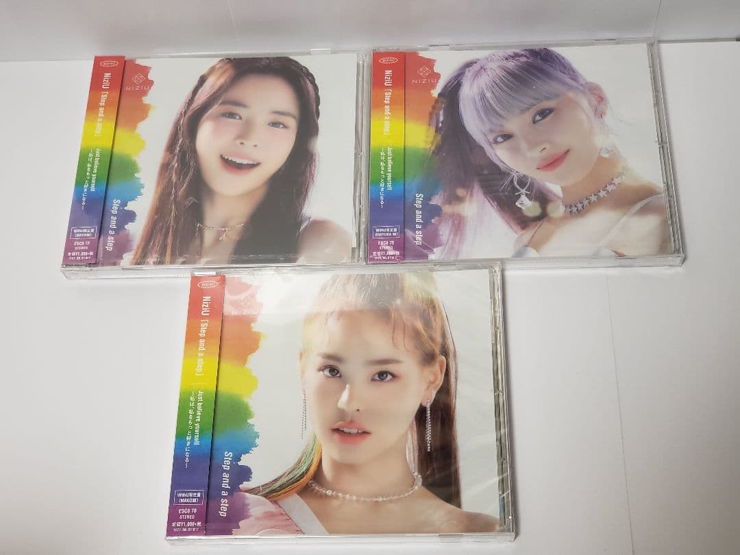NiziU　Step and a step　WithU限定盤　全9形態　BOX