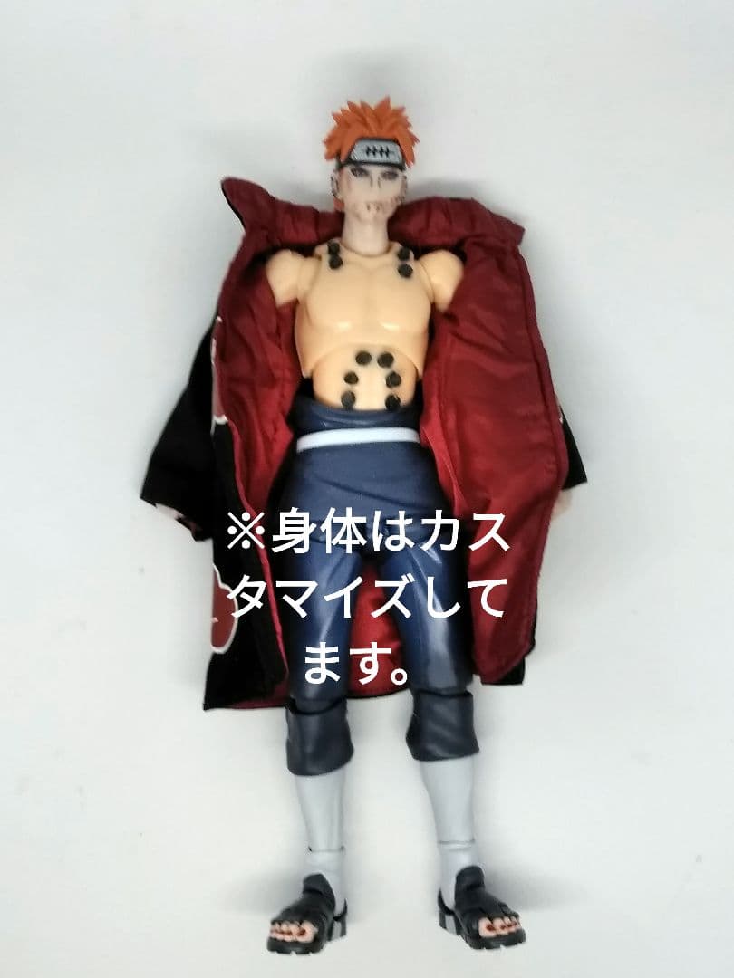 S.H.Figuarts NARUTO ペイン〜六道を束ねし輪廻の瞳　カスタム品
