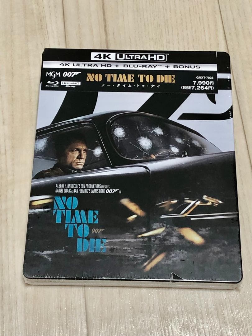 ノータイム・トゥ・ダイ～００７制作５０周年記念版ブルーレイBOX、全作品セット