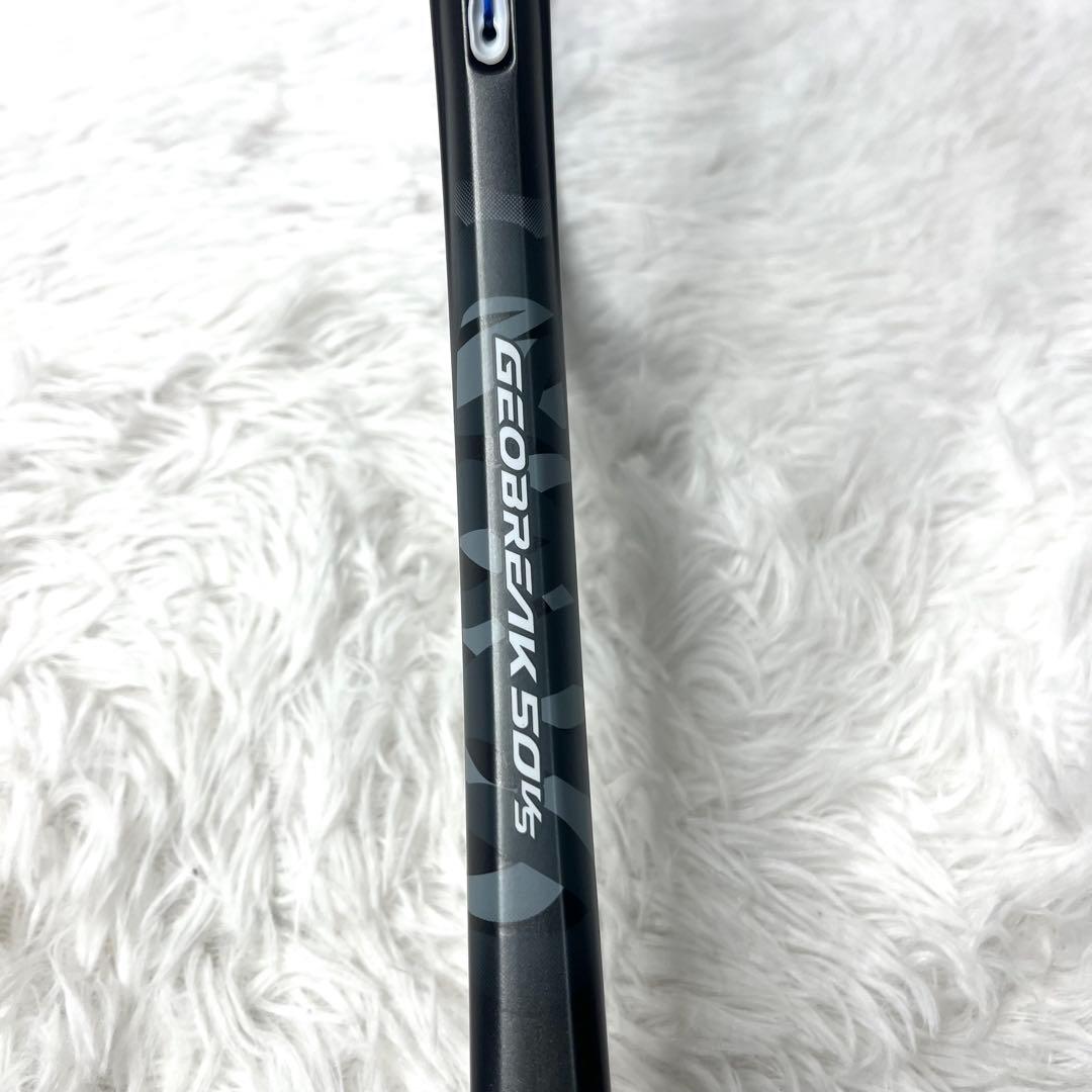【極美品】ヨネックス ジオブレイク 50VS ソフトテニス ラケット UL0