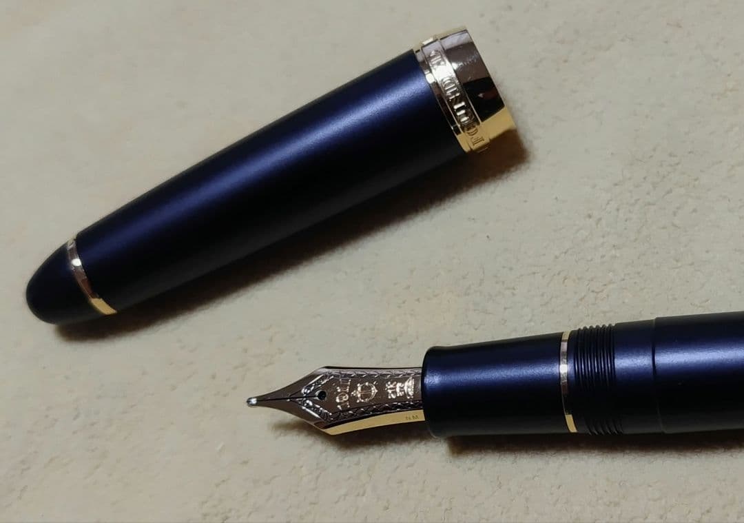 セーラー万年筆　プロフィット２１　長刀研ぎ