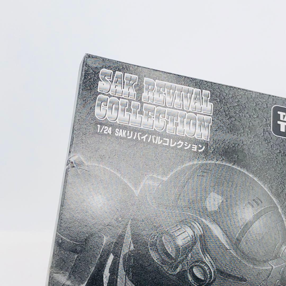 装甲騎兵ボトムズ SAK リバイバルコレクション ペンタトルーパー キット 当選