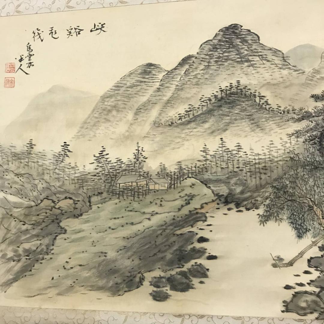 【真作】鳥雪居半人/山水筏下り図/山水図/横物/掛軸/名家伝来/AB-762