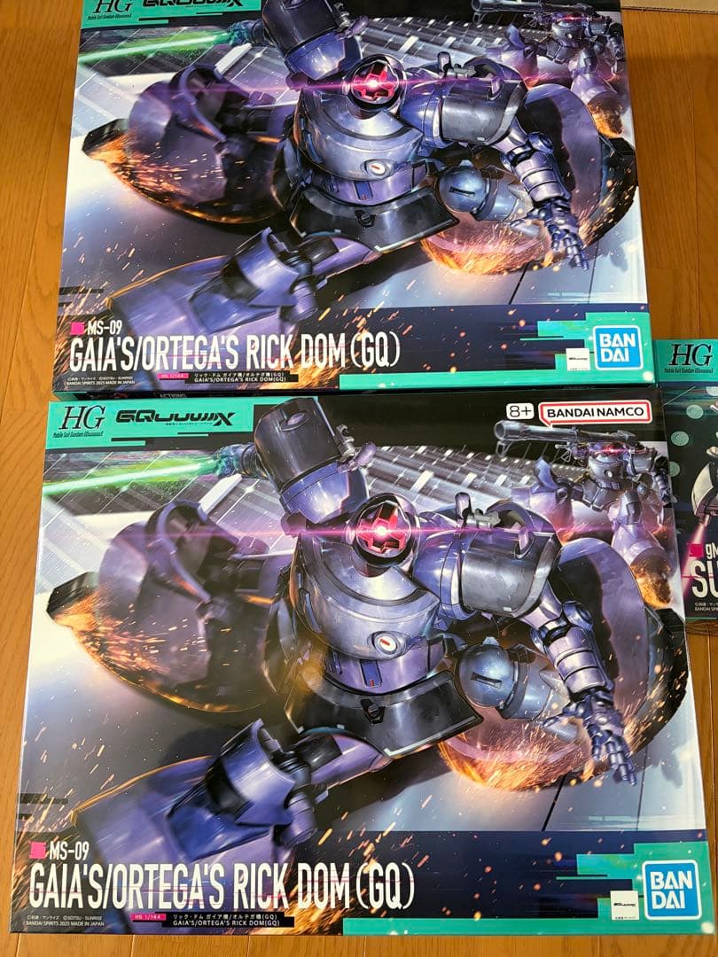 ガンプラ ジークアクス リックドム ×2 ゲルググ スガイ機