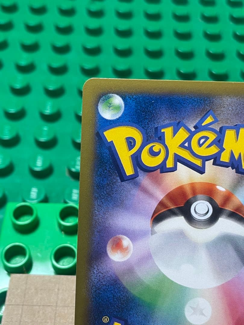 ルチャルブEXBWXY厳選コレクション