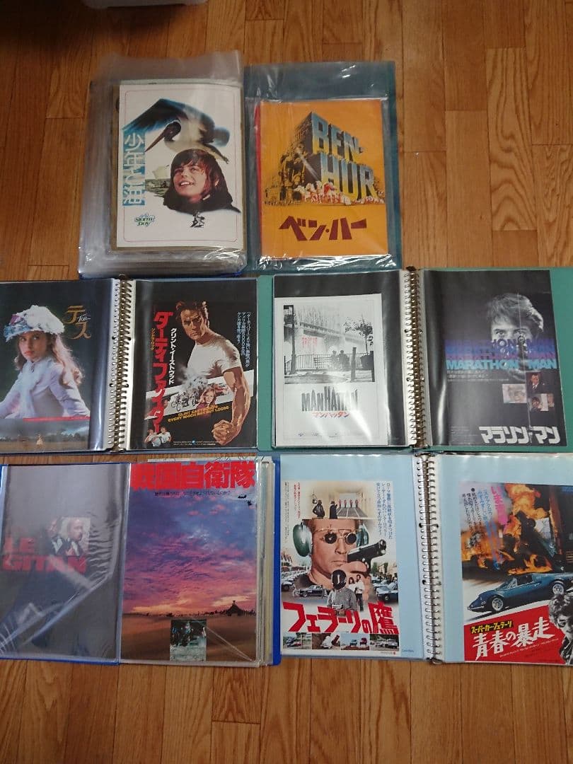 お宝 まとめ売り 映画 パンフレット チラシ まとめ売り