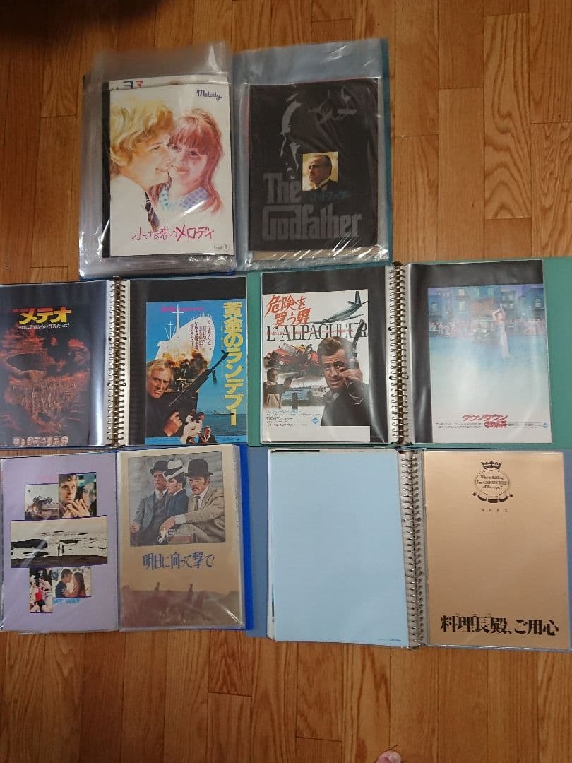 お宝 まとめ売り 映画 パンフレット チラシ まとめ売り