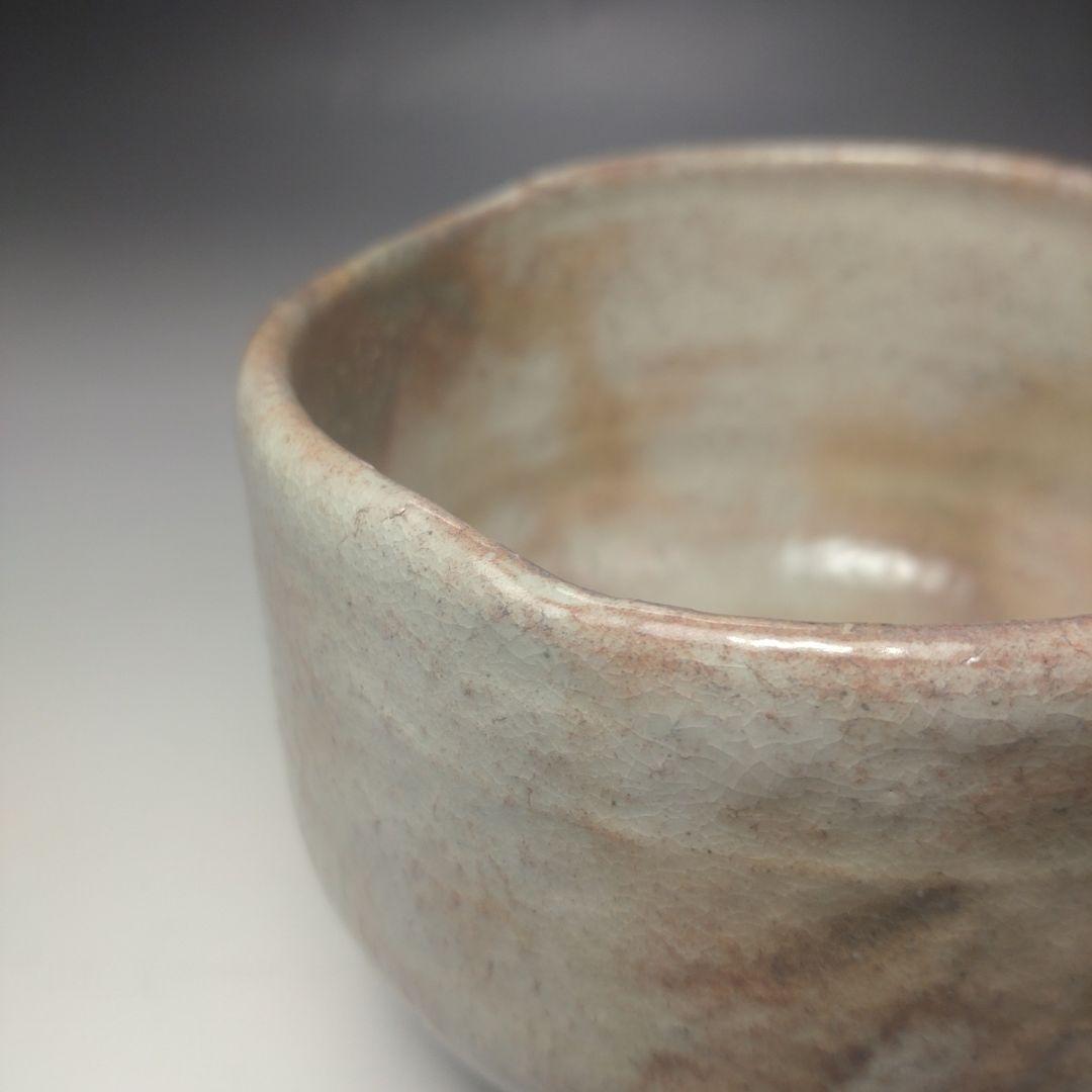 イ75 茶碗『萩焼窯元　斉藤一斉』『萩殿窯　共箱』抹茶碗　茶道具