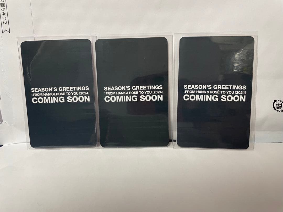 【レア】BLACKPINK ロゼ 2024 シーグリ トレカ3枚セット