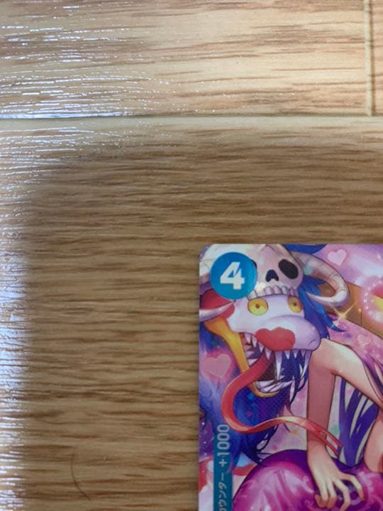 ワンピースカード　ボアハンコック　パラレル