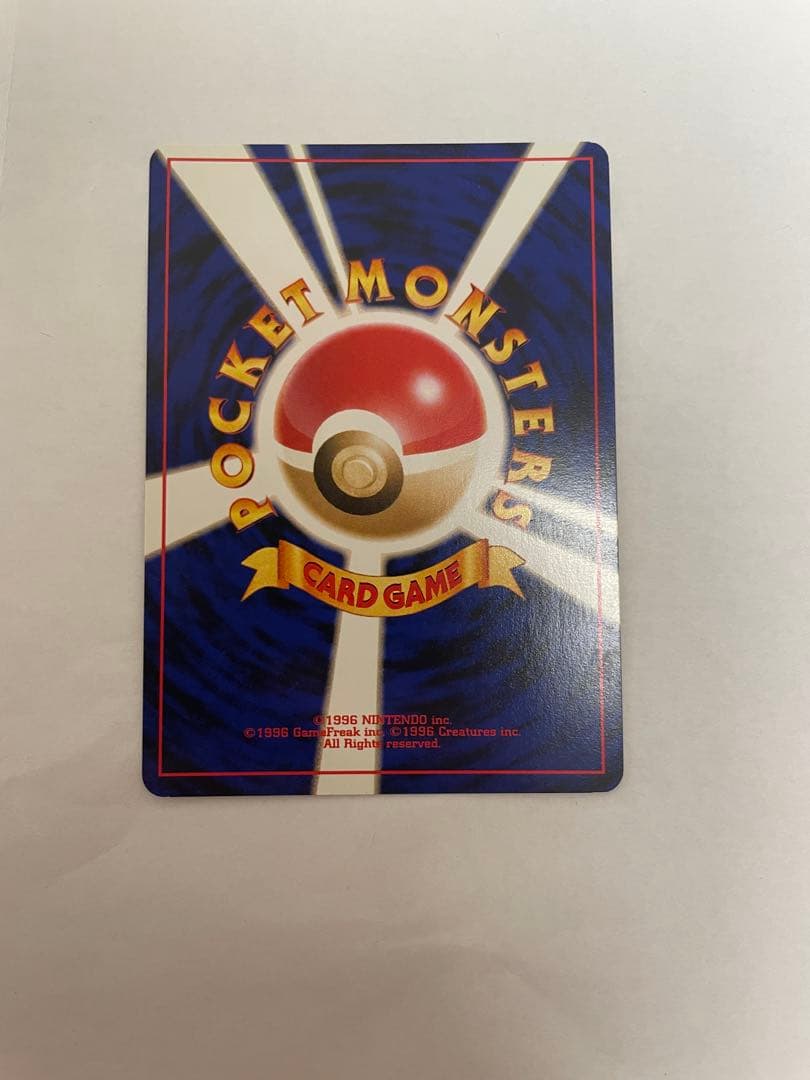 やさしいウィンディ