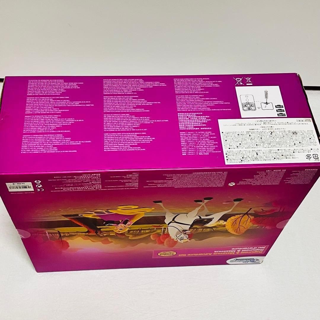 ディズニー　ラプンツェル　マキシマス　フィギュア　ドール　アドベンチャーセット