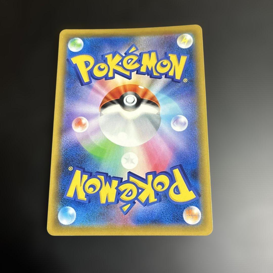 【*ン様 ポケモンカード　ガブリアス&ギラティナGX UR