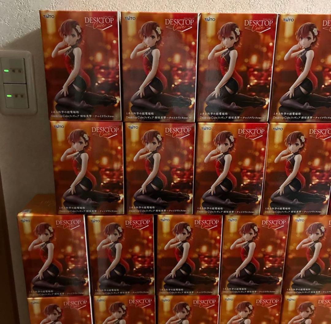 とある科学の超電磁砲　desktop cute 御坂美琴　　　チャイナドレス