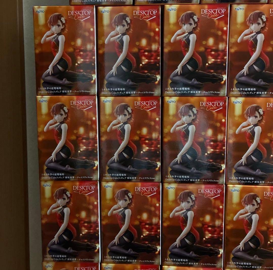 とある科学の超電磁砲　desktop cute 御坂美琴　　　チャイナドレス